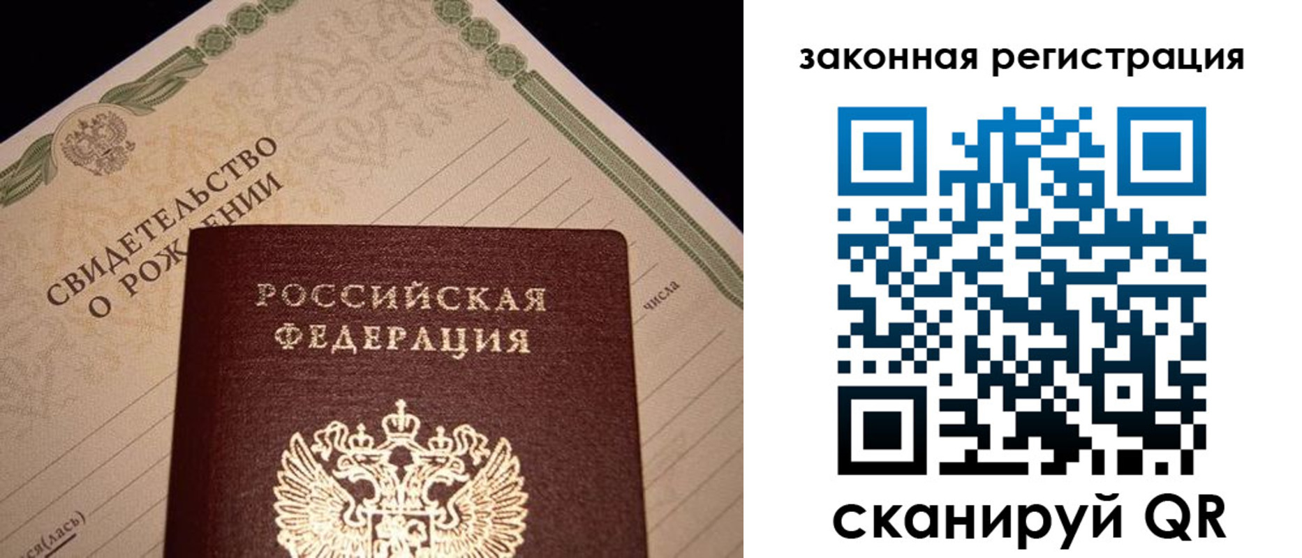 форма 3 в Липецкая области